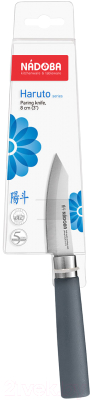 Нож Nadoba Haruto 723510