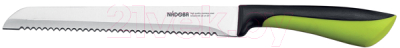Нож Nadoba Jana 723111 - фото