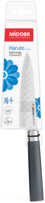 Нож Nadoba Haruto 723516