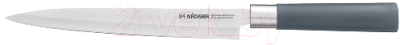 Нож Nadoba Haruto 723514 - фото