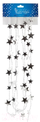 Гирлянда-бусы Волшебная страна Звезды / 104059 - фото