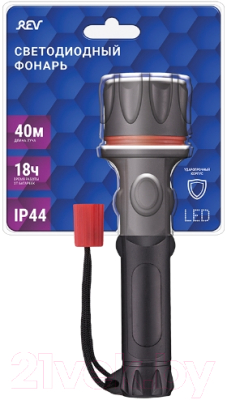 Фонарь REV Ritter / 29123 7