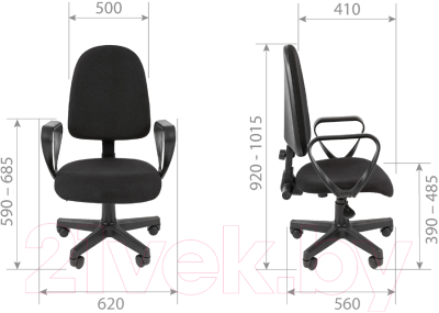 Кресло офисное Chairman 205