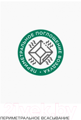 Вытяжка наклонная Elikor Титан 60П-430-К3Д (нержавеющая сталь/черный)