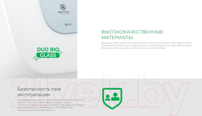 Накопительный водонагреватель Royal Clima RWH-OM30-RE