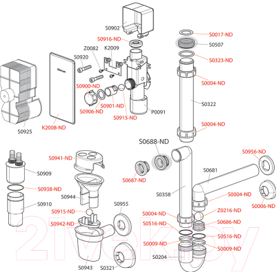Сифон Alcadrain AKS2