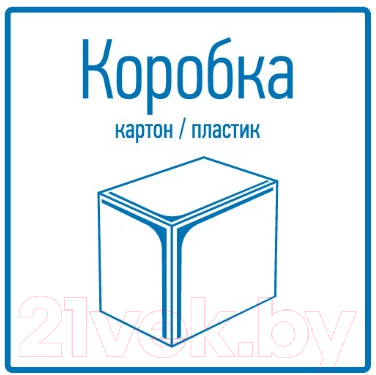 Переключатель Rexant ON-OFF-ON 36-4132