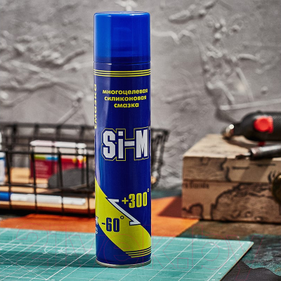 Смазка техническая Rexant 09-3948