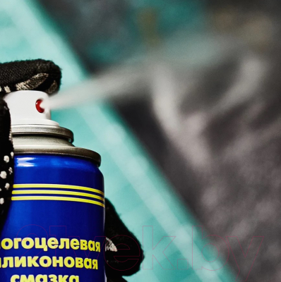 Смазка техническая Rexant 09-3948