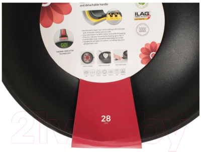 Вок Nadoba Vilma 728222