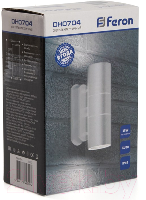 Бра уличное Feron DH0704 / 11673