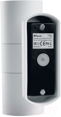 Бра уличное Feron DH0704 / 11673