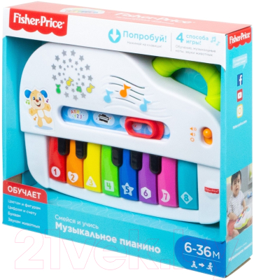 Музыкальная игрушка Fisher-Price Пианино / GFK10