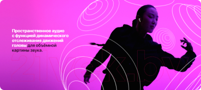 Беспроводные наушники Apple AirPods 3rd Generation MagSafe / MME73