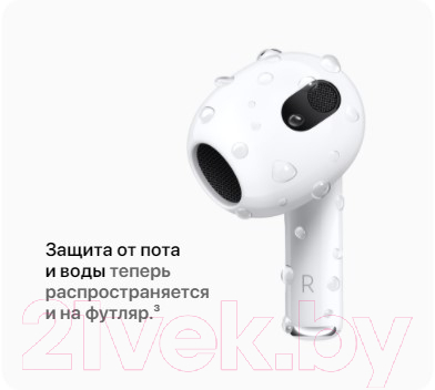 Беспроводные наушники Apple AirPods 3rd Generation MagSafe / MME73