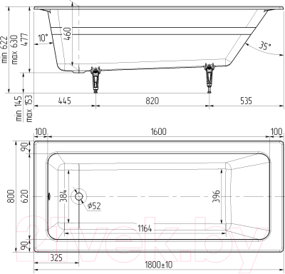 Ванна чугунная Универсал Оптима-У 180x80 (1 сорт, без ножек)