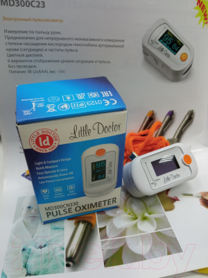 Пульсоксиметр Little Doctor MD300CN330