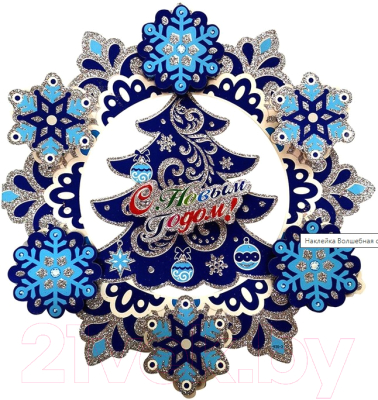 Набор наклеек на окно Волшебная страна Зима / 008056 - фото