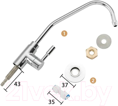 Кран для питьевой воды Frap F1052-10