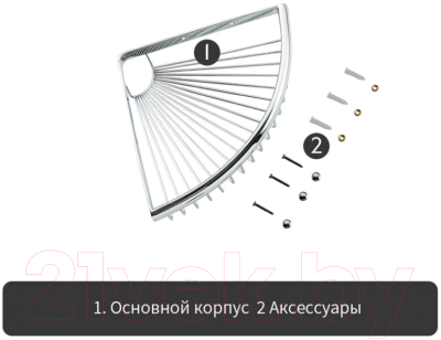 Полка для ванной Frap F352