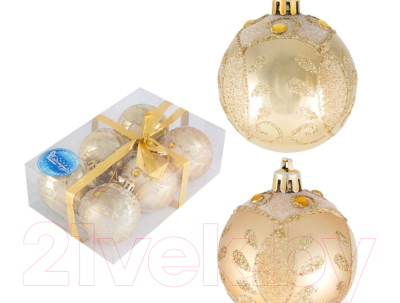 Набор шаров новогодних Волшебная страна Зимний 007487