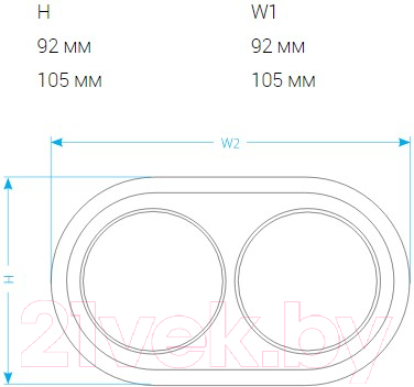 Рамка для выключателей и розеток Werkel W0025224 / a050996