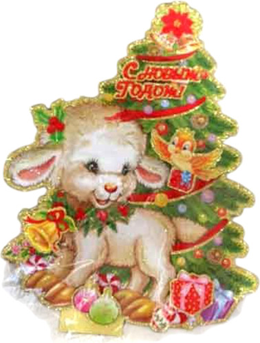 Наклейка на окно MONAMI №5 / 14-98SD - фото