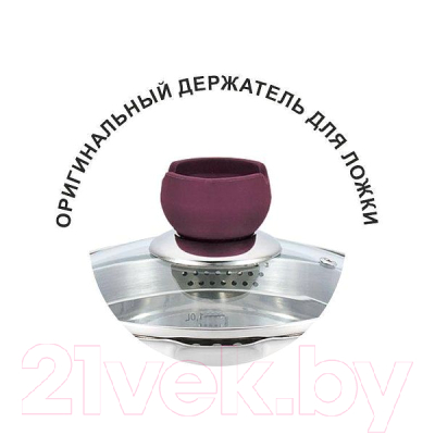 Кастрюля Relice Sansa / RL-1001