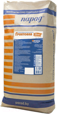 Грунтовка Парад Г-586 НВ ПМ Цементная 1 СС - фото