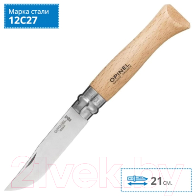 Нож складной Opinel №9 / 002424