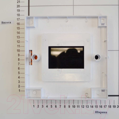 Бокс пластиковый Nilson 32881004