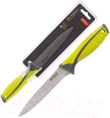 Нож Mallony Arcobaleno MAL-03AR / 005522