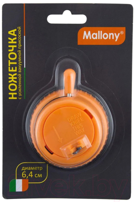 Ножеточка механическая Mallony MAL-SHARP-01 / 001752