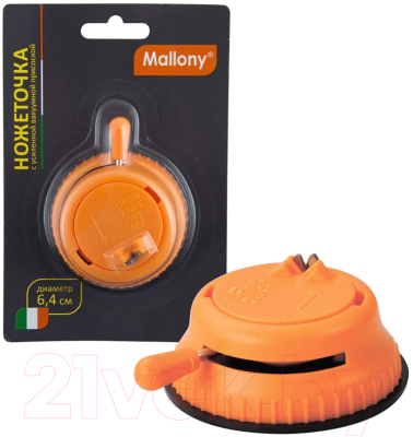 Ножеточка механическая Mallony MAL-SHARP-01 / 001752