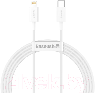 Кабель Baseus Superior Type-C To Lightning / CATLYS-B02 - фото