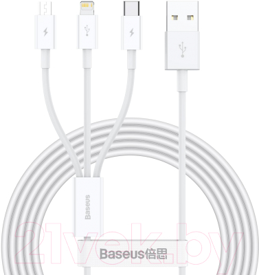 Кабель Baseus Superior USB to M+L+C / CAMLTYS-02 - фото