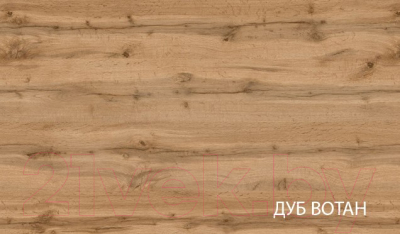 Тумба Anrex Mortiz 2D (дуб вотан)