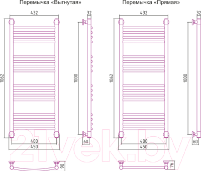 Полотенцесушитель водяной Сунержа Богема+ выгнутая 100x40 / 00-0221-1040