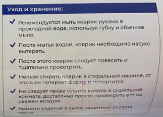 Коврик для йоги и фитнеса Indigo Tpe IN285