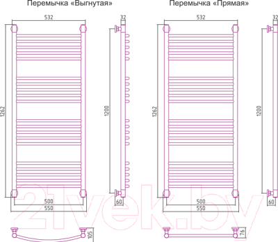 Полотенцесушитель водяной Сунержа Богема+ прямая 120x50 / 00-0220-1250