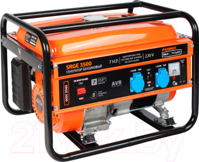 Бензиновый генератор PATRIOT Max Power SRGE 3500 - фото