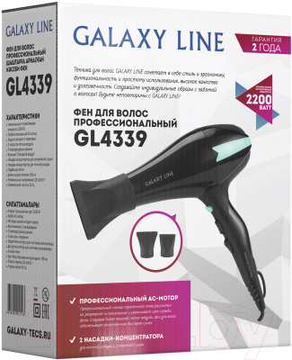 Фен Galaxy GL 4339