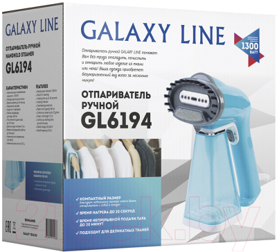 Отпариватель Galaxy GL 6194