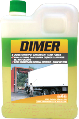 Высококонцентрированное моющее средство Atas Dimer - фото