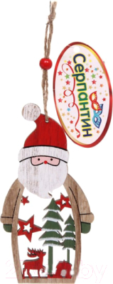 Елочная игрушка Серпантин Счастливый Дедушка Мороз 196-0073 13см - фото