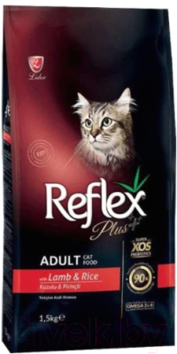 Сухой корм для кошек Reflex Plus Adult с ягненком и рисом (1.5кг) - фото