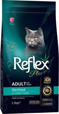 Сухой корм для кошек Reflex Plus Cat Sterilised с курицей (1.5кг) - фото