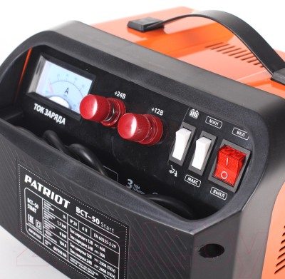 Пуско-зарядное устройство PATRIOT BCT-50 Start