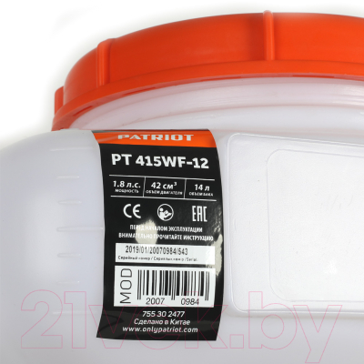 Опрыскиватель бензиновый PATRIOT PT 415WF-12