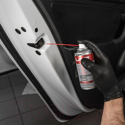 Смазка техническая Lavr Ln1482